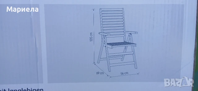 Висок сгъваем Стол от акациева дървесина, снимка 4 - Столове - 51389145