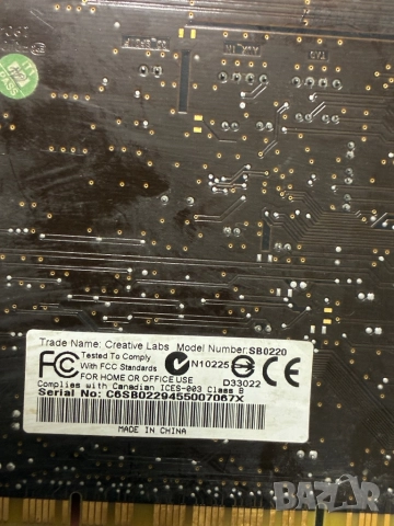 Creative Labs SB0220 -звукова карта, снимка 2 - Други - 52287717