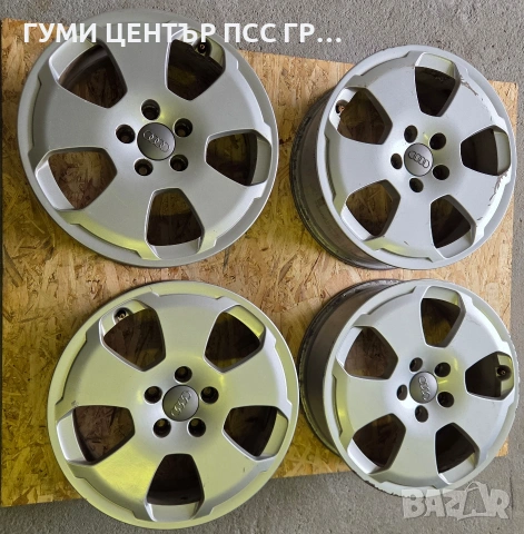 Джанти 17" цола 5x112