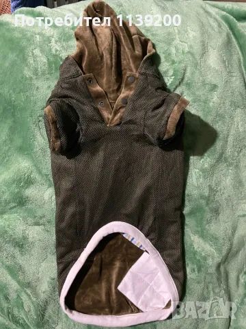 Японска нова дреха за куче L45см с етикет, снимка 5 - За кучета - 48995933