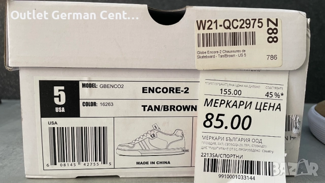 Globe кецове унисекс, снимка 5 - Кецове - 51614336