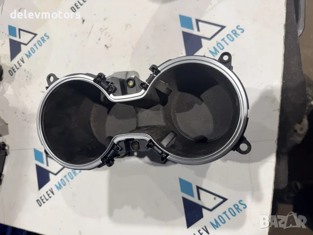 84670-N7100 конзола за чашки, cup holder от Hyundai Tucson, Хюндай Туксон 2023 г.