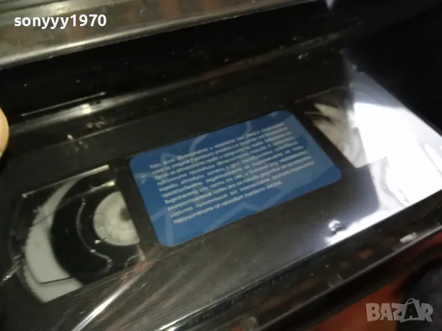 ДЖУРАСИК ПАРК 3-NEW ORIGINAL VHS VIDEO TAPE 2205251634, снимка 6 - Други жанрове - 50390649