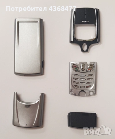 Панели за Nokia 8850, Nokia 8810, снимка 2 - Резервни части за телефони - 50768189