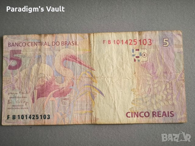 Банкнота - Бразилия - 5 реала | 2010г., снимка 2 - Нумизматика и бонистика - 44349707