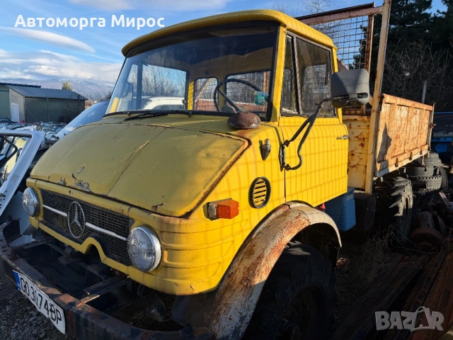 Mercedes Unimog тристранен самосвал, снимка 2 - Камиони - 53474335