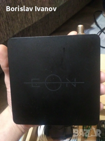 EON SAT