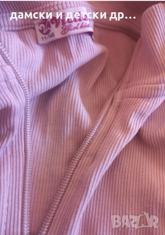 детски дрехи, елек-140-146 размер , снимка 17 - Детски якета и елеци - 52262496
