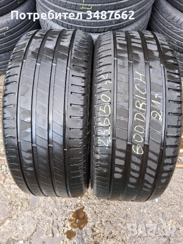 235 5017 GOODRICH 2бр летни дот 2021г 