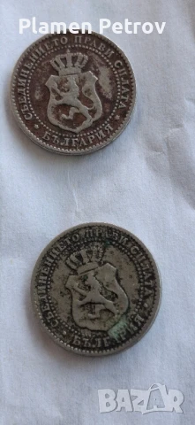 монети1888година 2 1/2стотинки , снимка 8 - Нумизматика и бонистика - 50629385