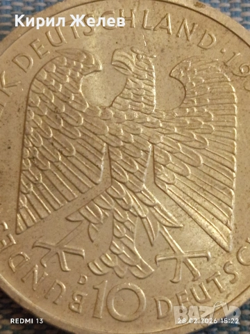 Сребърна монета 10 дойче марки 1997г. ФРГ тема 200г. От рождението на поета Хайнрих Хайне 46241, снимка 3 - Нумизматика и бонистика - 53657055