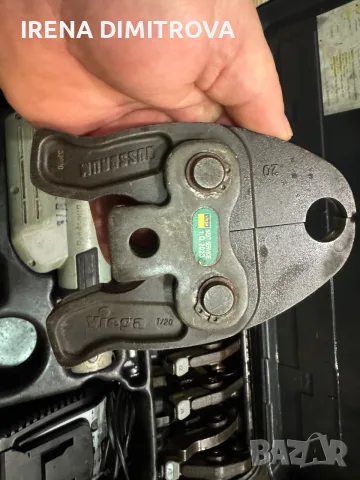 Viega press machine , снимка 7 - Куфари с инструменти - 56137025