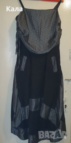 Страхотна рокля на Lucy