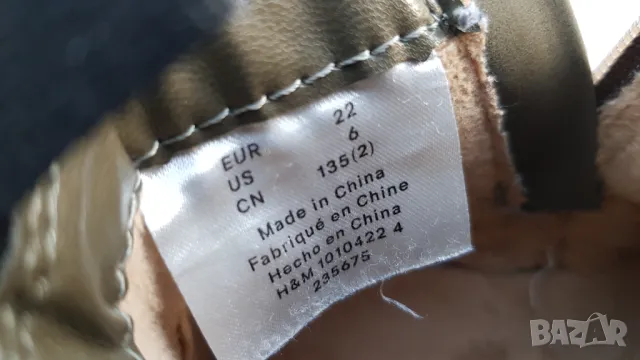 Детски боти H&M №22, снимка 10 - Детски боти и ботуши - 47653901