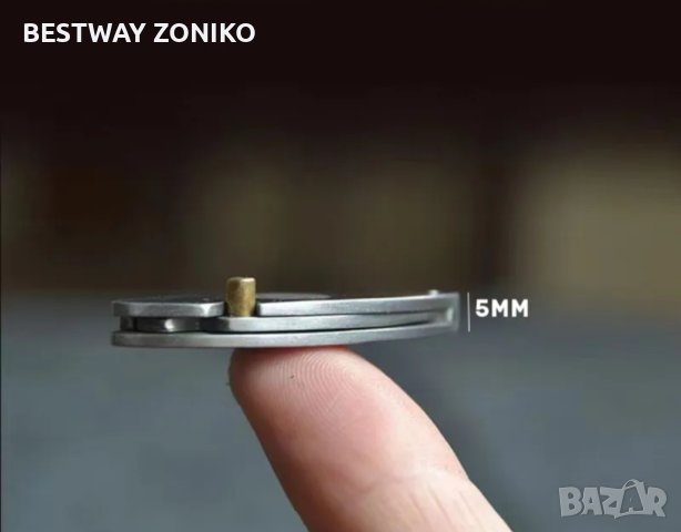  Малък джобен нож ключодържател