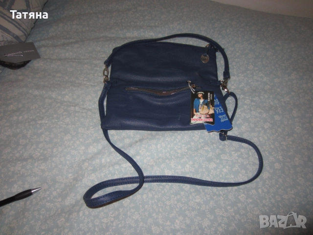 чанта  /ТИП- МЕДИЦИНСКА- межанизъм за заключване и ключе;кожени аксесоари;чанта -бамбук;Чанта МАNGO , снимка 13 - Чанти - 51635160