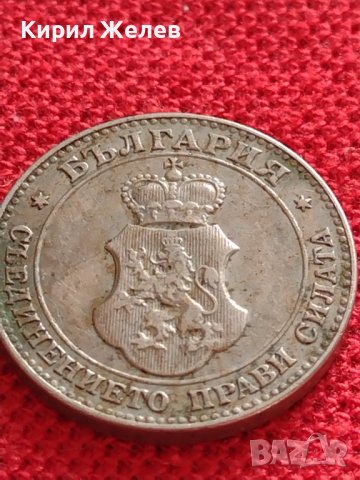 МОНЕТА 20 стотинки 1912г. ЦАРСТВО БЪЛГАРИЯ ФЕРДИНАНД ПЪРВИ ЗА КОЛЕКЦИЯ 35713, снимка 9 - Нумизматика и бонистика - 39536389