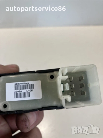 Бутон за заден ляв прозорец за Jeep Compass 2.2 CRD (2011) 04602933AA, снимка 2 - Части - 53392063