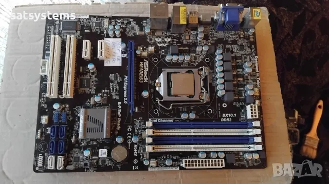 Компютърни части, снимка 15 - Дънни платки - 10796210