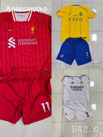 мъжки футболни екипи Реал Мадрид Ал Насър Ливърпул XL , снимка 2 - Спортни дрехи, екипи - 53124496