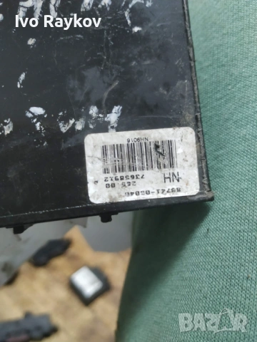 Модул централно заключване за Toyota Avensis , 89741-05040, снимка 2 - Части - 53747669