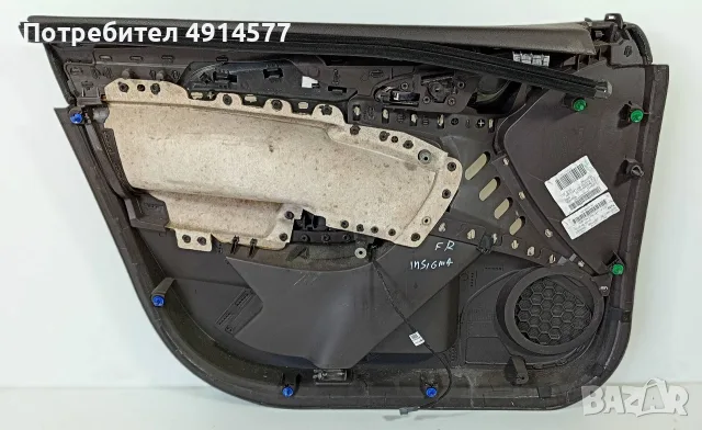 Кора Врата Предна Дясна Opel Insignia A (2008 - 2017), снимка 2 - Части - 55771923
