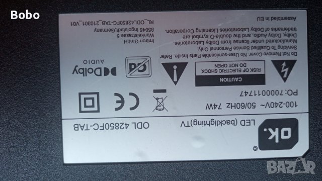 Main board JUC7.820.00236389, снимка 2 - Части и Платки - 41644761