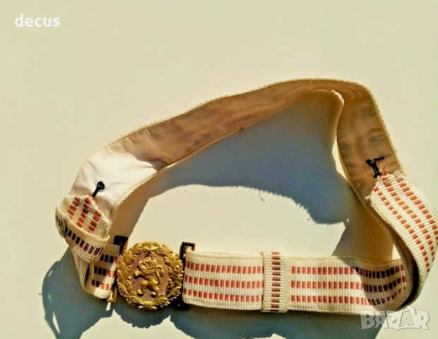 Български комунистически офицерски колан - Военен ВСВ.