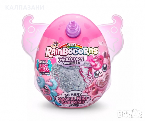 Рейнбоукорнс 9238 - Меко животинче с блестящо приказно сърце изненада, асортимент, снимка 2 - Фигурки - 36079888
