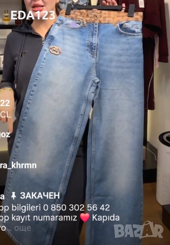 Маркови дънки, снимка 3 - Дънки - 53736524