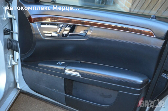 Mercedes-Benz S 500 L 4-Matic, снимка 10 - Автомобили и джипове - 36146707