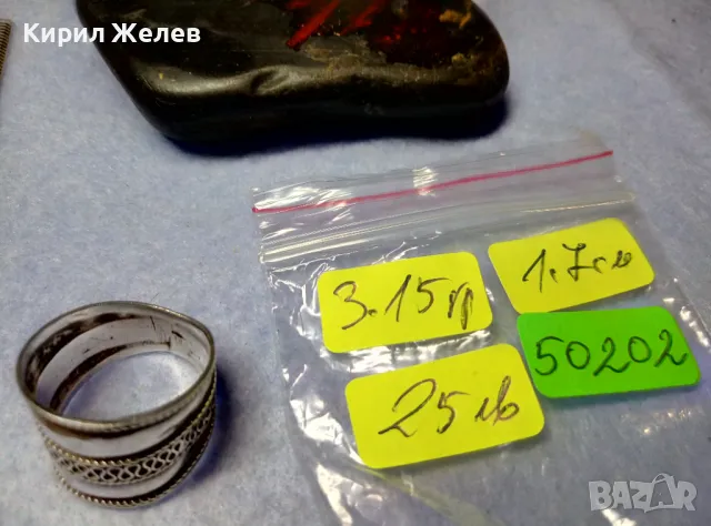 ПРЕКРАСЕН РЕТРО АЛТ СТИЛ СРЕБЪРЕН ПРЪСТЕН СРЕБРО 925 ВЕЛИКОЛЕПНА РЪЧНА ИЗРАБОТКА 50202, снимка 7 - Пръстени - 50354742