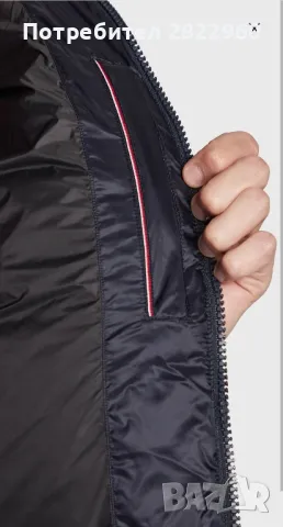 пухено ново Tommy Hilfinger  яке, снимка 3 - Якета - 47934517