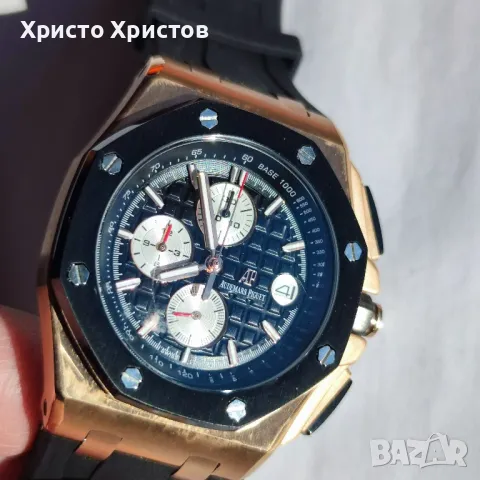 Мъжки луксозен часовник Audemars Piguet Royal Oak Offshore Chronograph , снимка 2 - Мъжки - 47563561