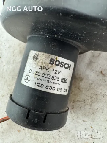 Охладител за модули за Мерцедес МЛ, Mercedes Benz, W163, ML 320 CDI, № 129 830 06 08, 1298300608, снимка 3 - Части - 47986077