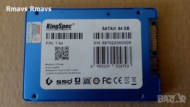 SSD 64gb KingSpec 2.5" с проблем , снимка 2 - Твърди дискове - 51482385