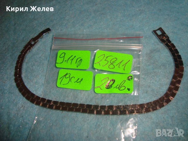 СРЕБРИСТА ФЕШЪН АРТ ГРИВНА от БЛАГОРОДНА НЕРЪЖДАЕМА СТОМАНА 25811, снимка 5 - Гривни - 35867363