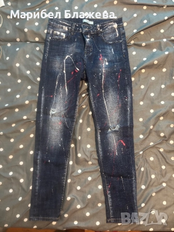 Дамски дънки сини 