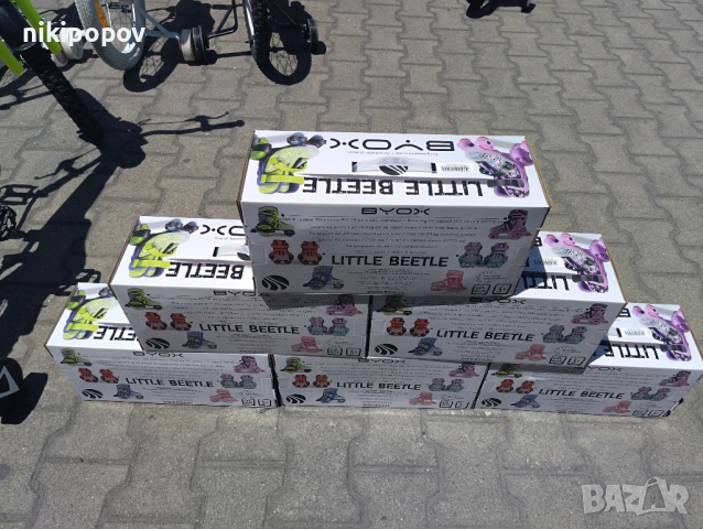 BYOX Детски кънки XS Little Beetle 26-29 Blue Boy, снимка 8 - Ролери, кънки - 53564742