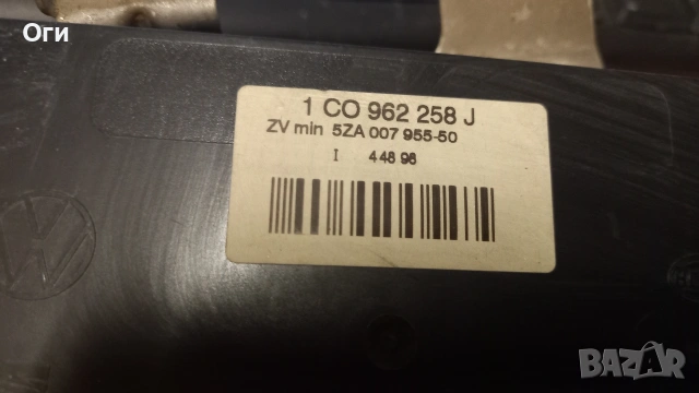 Комфорт модул за Фолксваген Бора,Голф 4 и Лупо 1 C0 962 258 J, снимка 2 - Части - 53295676