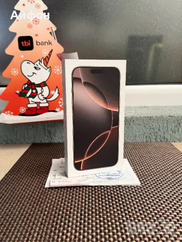 НОВ!512Gb 24М ГАР/ *ЛИЗИНГ* /  iPhone 16 Pro Max Desert Titanium / Айфон, снимка 1 - Apple iPhone - 48844224