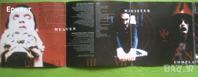 Marilyn Menson CD, снимка 3 - CD дискове - 41403125
