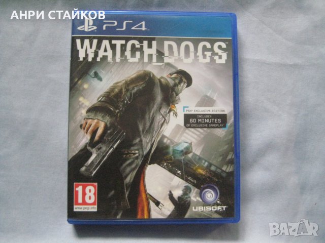 Продавам CD INFINITE WARFARE и Watch dogs PS4, снимка 5 - Игри за PlayStation - 39972424