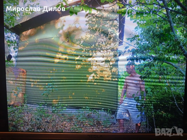 УПИ с бунгало, снимка 3 - Парцели - 53760237