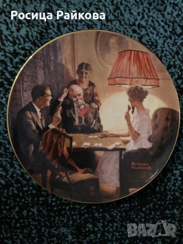 Колекционерски чинии-4 броя, снимка 9 - Колекции - 48437943