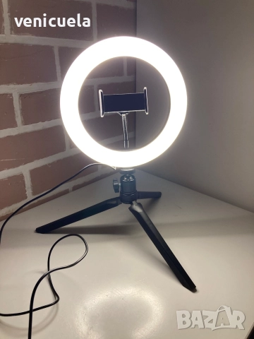 LED Селфи лампа. Трипод, 4 типа светлина