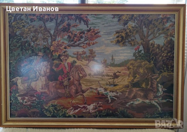 Голям гоблен с размери 130/86