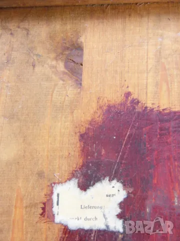 Оригинал Чешки Военен Дървен САНДЪК 75x44x37 см Контейнер Експлозиви Барут ČSSR Ракла с Капак БАРТЕР, снимка 16 - Антикварни и старинни предмети - 49153004