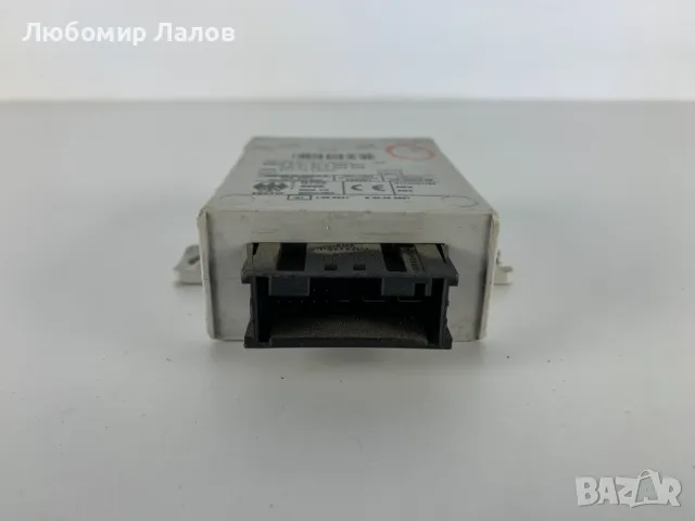 Имобилайзер за Бмв Х5 BMW X5 E53 3.0d  EWS 61356905667, снимка 2 - Части - 48769099