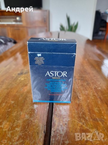 Стара кутия Astor, снимка 3 - Колекции - 39942249